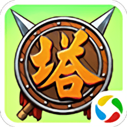 三国志塔防中文修改版 Logo